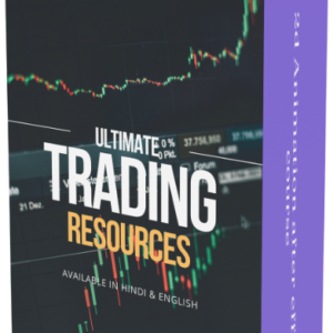 Free Trading Ebook